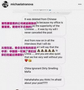 ​2018年杜嘉班纳辱华事件：遭到众多网友抵制，现在怎么样了？