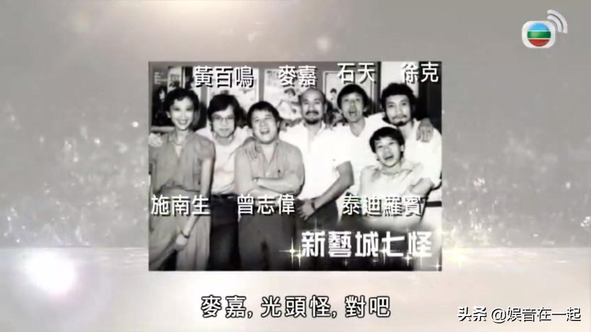 曾志伟演的喜剧电影