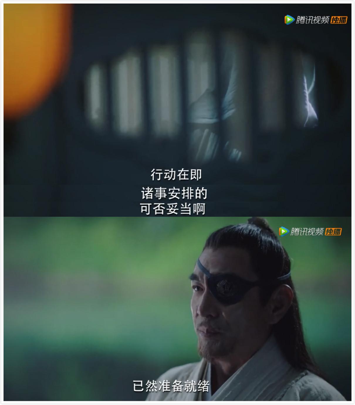 锦绣南歌幕后boss是谁(为什么说《锦绣南歌》幕后大Boss,并非皇帝,而是王公?)