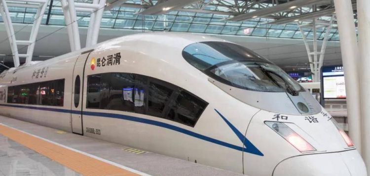 高铁上能带人体润滑液吗