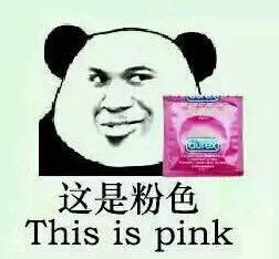 周杰伦广告卖东西(某公司花五百万请周杰伦拍广告后)(4)