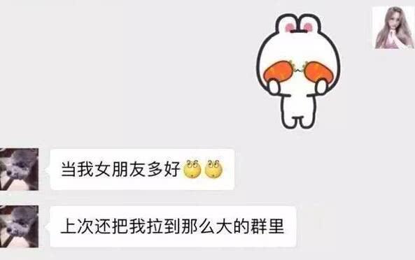 李小璐风波还没散去,贾乃亮旗下的当红小鲜肉再添风流韵事