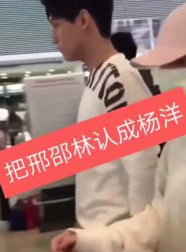 李小璐风波还没散去,贾乃亮旗下的当红小鲜肉再添风流韵事