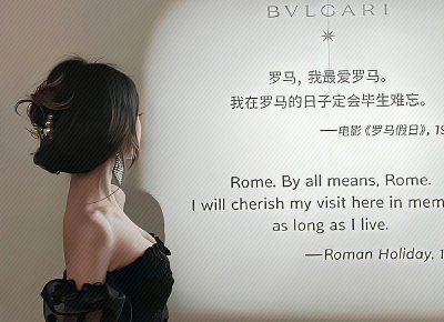 ​女人出轨对老公有什么表现