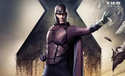 ​最被低估的反派？万磁王究竟多强：徒手夺雷神锤、与灭霸肩并肩