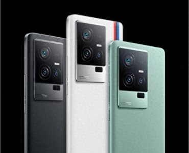 ​vivo旗下子品牌iqooneo3 iq是vivo旗下的吗