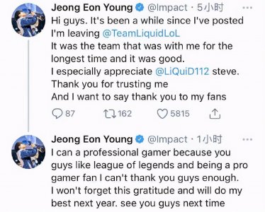 ​TL战队官宣：大木老师离队！网友坦言：欧美这是要重组了吗？