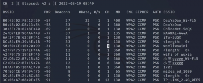 ​wifi密码怎么破解呢（教你如何破解附近的WiFi密码）