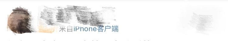 李响孙骁骁分手(李响低调结婚孙骁骁却至今没有对象)