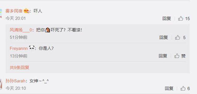 48岁李嘉欣晒近照脸部僵硬变多边形,网友:吓人!