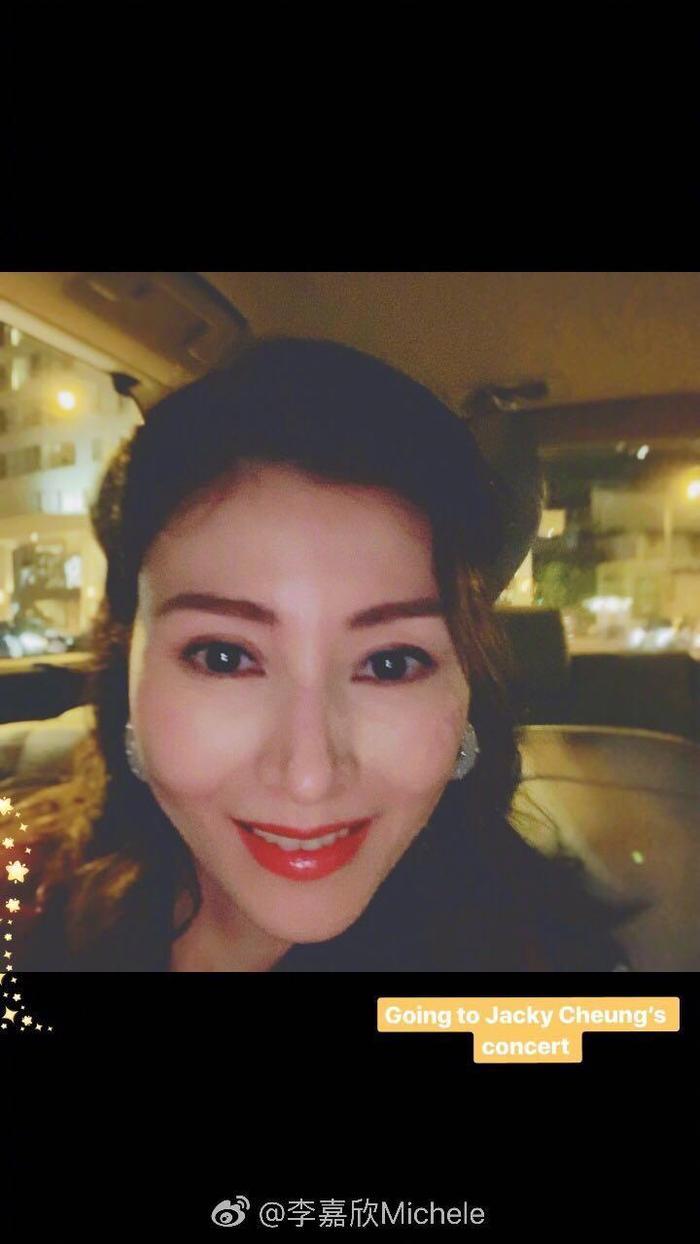 48岁李嘉欣晒近照脸部僵硬变多边形,网友:吓人!