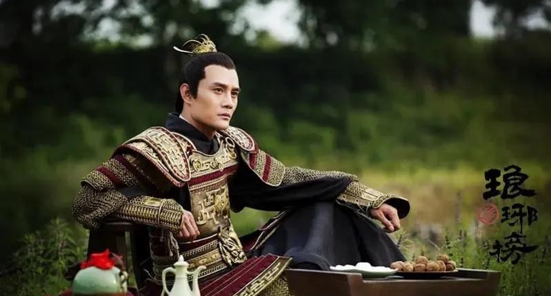 琅琊榜小王爷(琅琊榜天下九大公子排名)