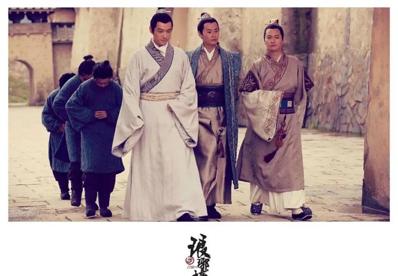 琅琊榜小王爷(琅琊榜天下九大公子排名)