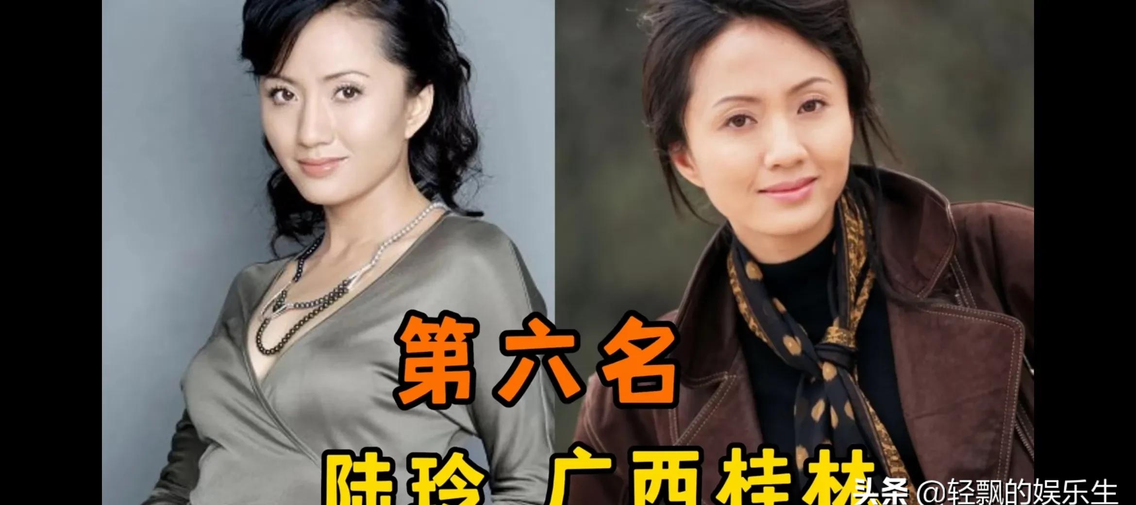 来自广西的明星有哪些(广西柳州明星有哪些人) 第5张 来自广西的明星有哪些(广西柳州明星有哪些人) 第5张