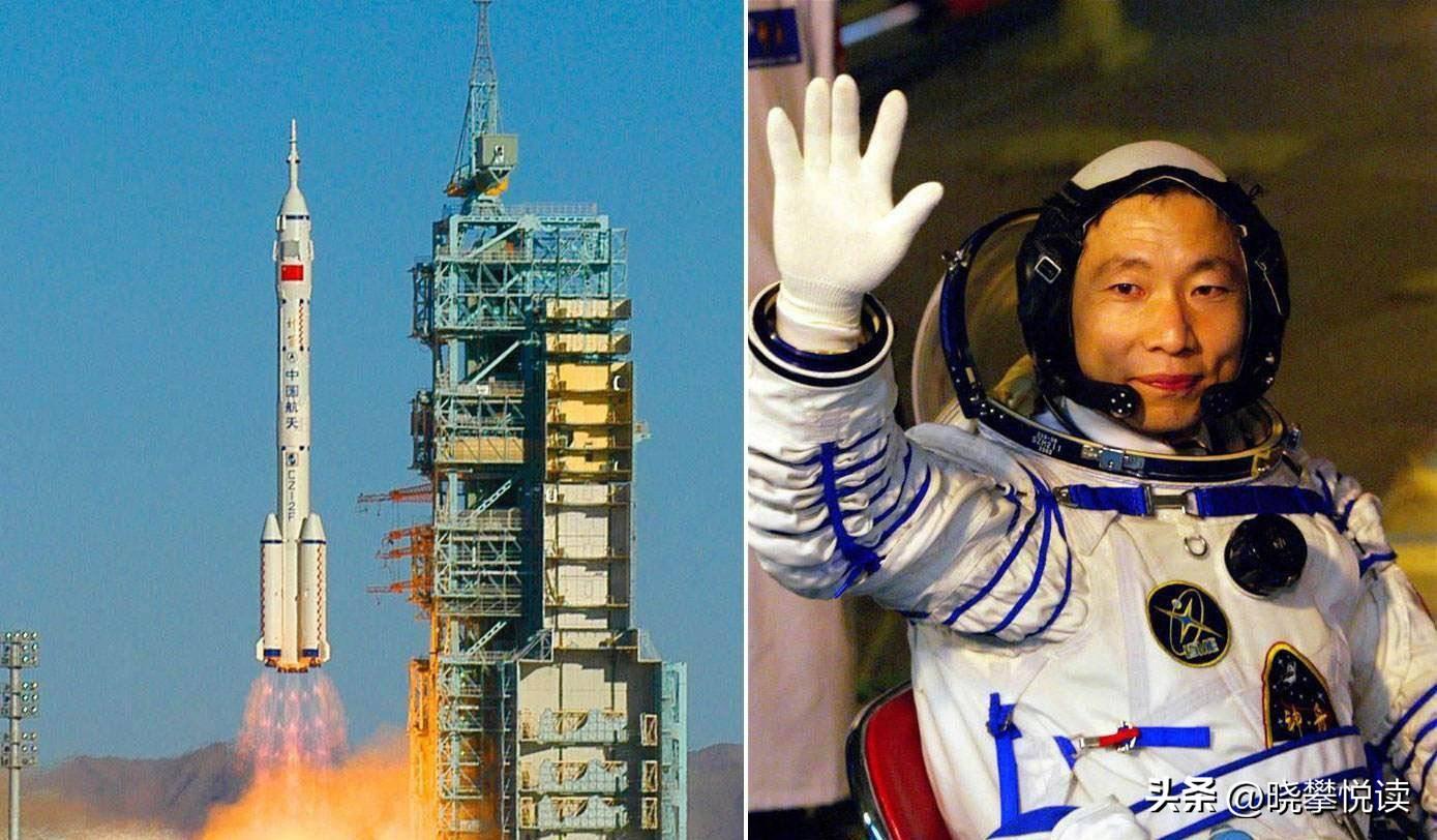 杨利伟是神舟几号(杨利伟神舟五号是哪天)
