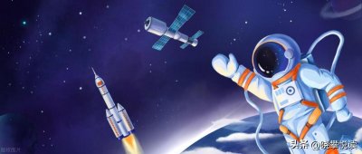 ​杨利伟是神舟几号(杨利伟神舟五号是哪天)