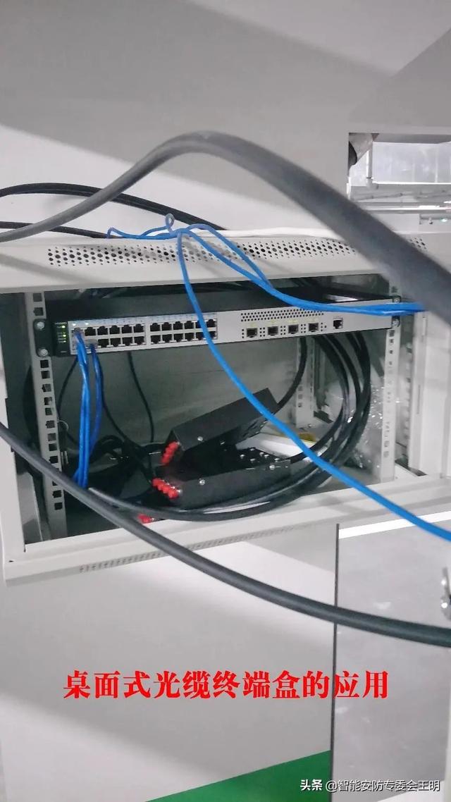 光纤配线架与光纤配线架怎么连接（一文了解光纤配线架）(34)
