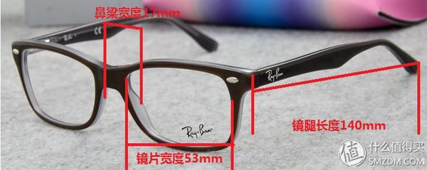 近视眼镜架最好选择什么样的(近视眼镜购买攻略之眼镜架)(25)