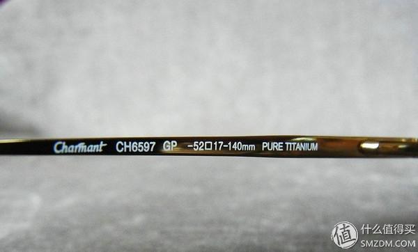 近视眼镜架最好选择什么样的(近视眼镜购买攻略之眼镜架)(3)