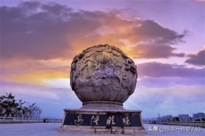 ​拿什么来拯救你？深陷1040资本运作传销的北部湾的开拓者们