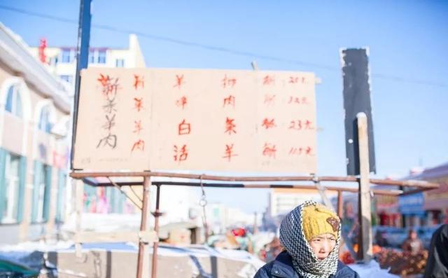 黑瞎子岛有出海口(探访祖国的最东端)(40)