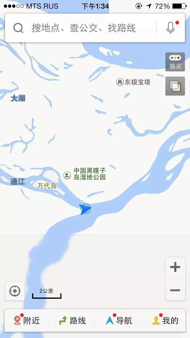 黑瞎子岛有出海口(探访祖国的最东端)(22)