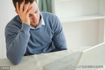 ​男人下面红肿疼痛怎么办 男下面红肿疼怎么回事儿