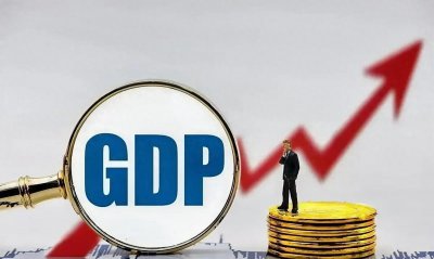 ​全球十大经济体排名：英国排第八，日本仅排第四！第一是谁？