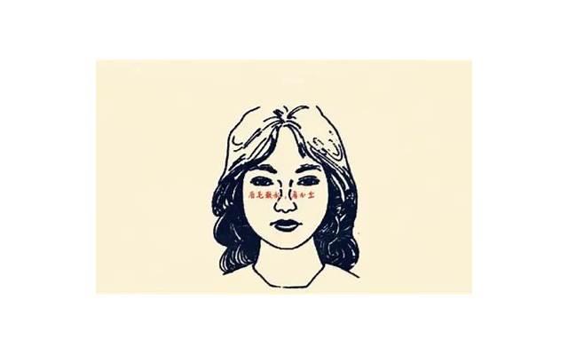 眼神很可怕的女生 苹果肌下坠眼神可怕 眼神很可怕的女生 苹果肌下坠眼神可怕