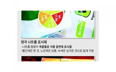 ​娶两个老婆是爱情的终极目标？介绍多元化家庭模式