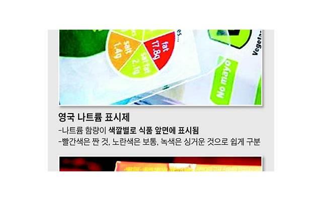 娶两个老婆是爱情的终极目标?介绍多元化家庭模式 娶两个老婆是爱情的终极目标?介绍多元化家庭模式