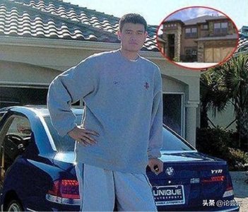 ​姚明资产有多豪？名下房子根本住不完，资产超30亿，车只开定制
