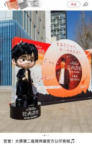 ​太原人“按头安利”！这些特色美食真的很好吃→
