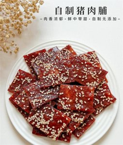 ​学会这8种小吃，就可以直接去摆摊了！别嫌麻烦，快行动起来！