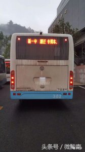 ​热点！都匀一中今天整体搬至新校区，未来将……