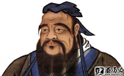 ​孔子为何崇尚易经 孔子思想和道德经的关系