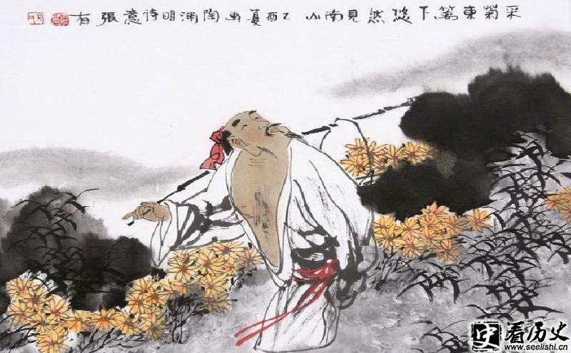 陶渊明画像