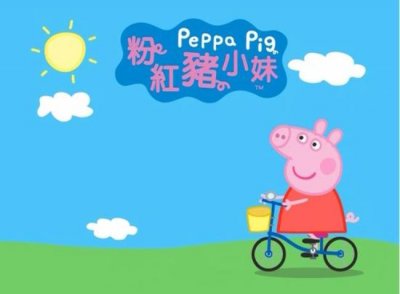 ​6岁孩子看的五部动画片