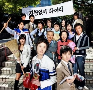 ​【韩剧】《搞笑一家人》李顺财一家在首尔的爆笑日常，温馨又欢乐