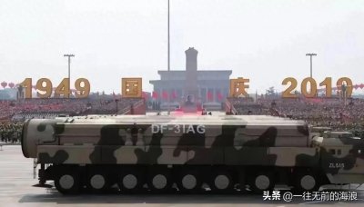 ​全员待命，东风导弹随时准备出征，一级战备究竟有多可怕?