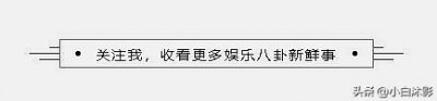 ​6位出演过潘金莲的女港星，风情万种的背后，命运却截然不同