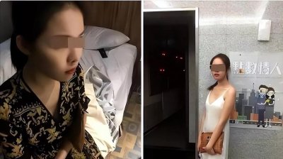 ​内蒙“白富美”和7名男子一同开房，被抓后豪言：性自由凭啥抓我