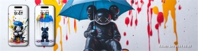 ​屏幕上的潮流艺术：KAWS公仔壁纸