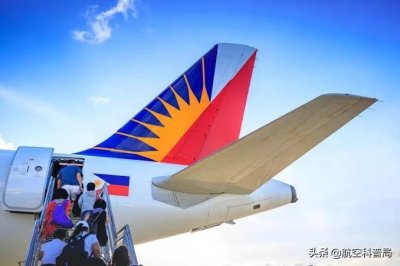 ​瞭望2020|东亚的“孤独巨人”——菲律宾航空