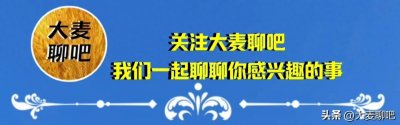 ​陈晓陈妍希官宣离婚，网友：陈妍希配不上陈晓，呼吁回头找赵丽颖