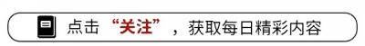 ​黄晓明身高179到底是真是假?