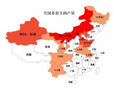 ​中国十大羊肉｜清水煮都好吃，那一定是阿尔巴斯山羊肉