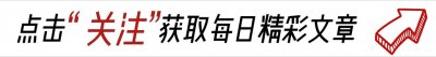 ​无论谁向你借钱，只要回答这10句话，都能成功的拒绝。