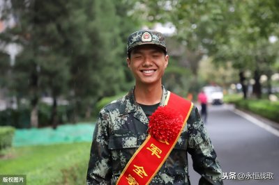 ​参军到部队，新兵最“忌讳”和最需要注意的六点，一定要牢记