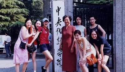 ​中戏四大最美校花，陈好仅排第三，唐嫣、汤唯未进榜单